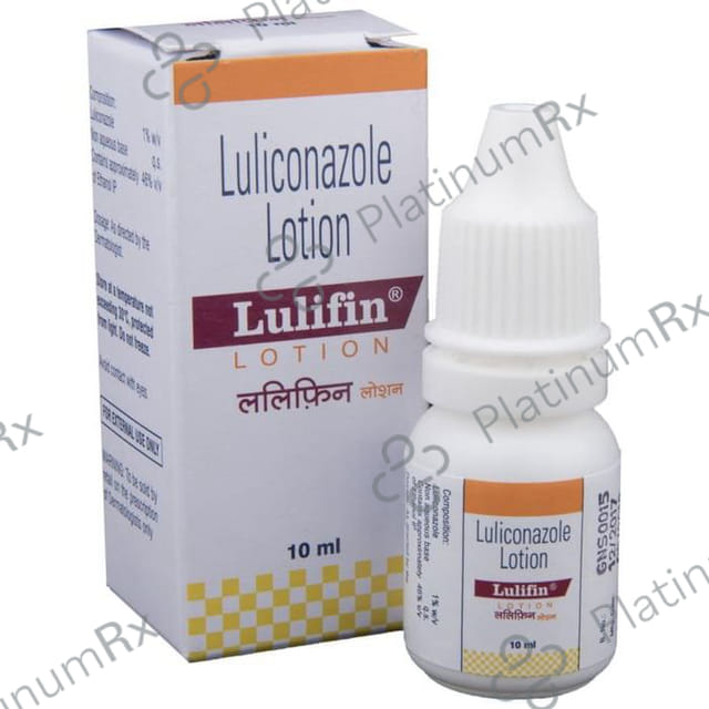 Lulifin Lotion 10ml