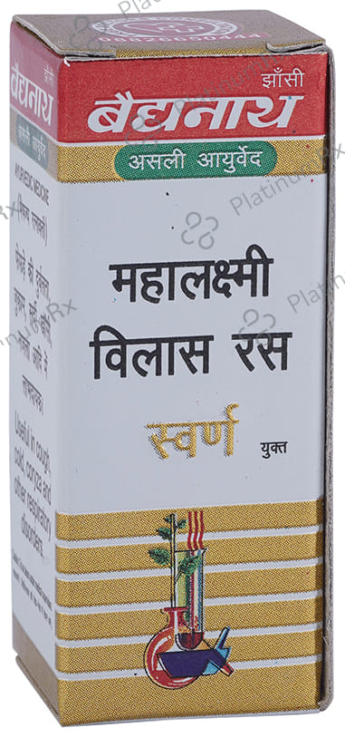 Baidyanath (Jhansi) Maha Laxmi Vilas Ras with Gold Tablet 10 tablets