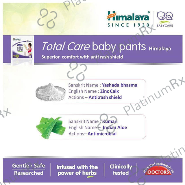 Himalaya Total Care Baby Pants - With Anti-Rash Shield & Wetness Indicator - Size XL 54 diapers