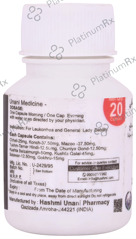 Hashmi Lady Care Capsule For White Discharge Capsule