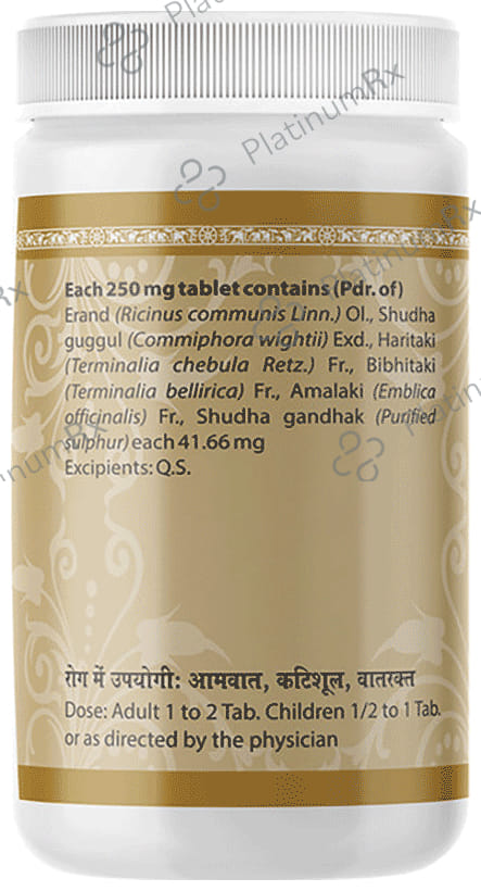 Uma Ayurveda Vatari Guggul Tablet 1000 tablets