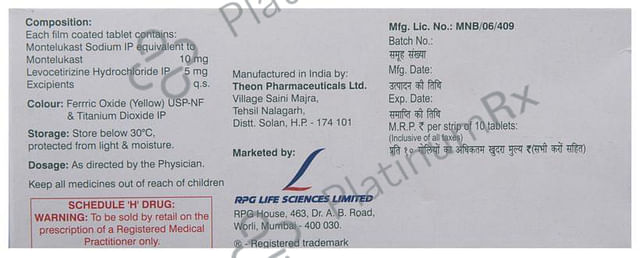 Romilast L 5/10mg Tablet 10s