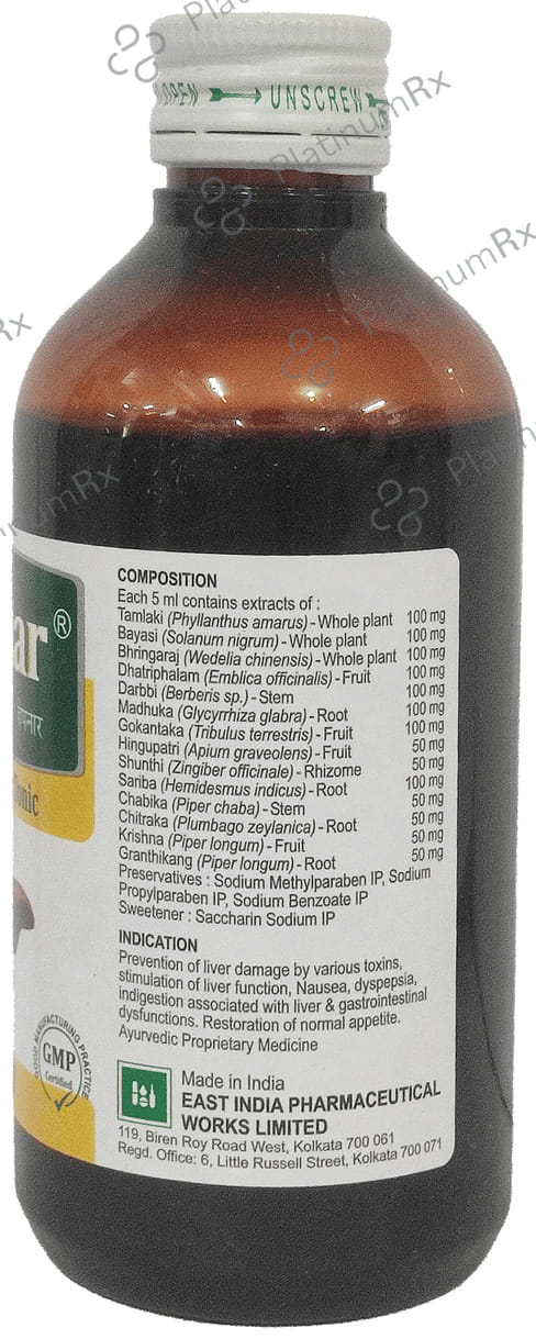 Hepnar Liquid 200ml
