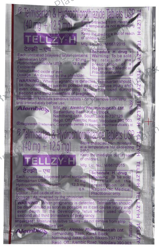 Tellzy H 12.5/40mg Tablet 15s