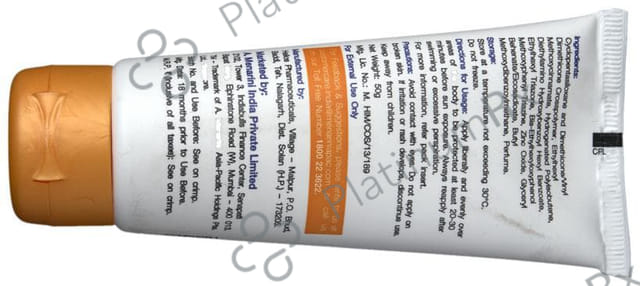 U.V. Avo Pro Spf 50 Gel 50gm