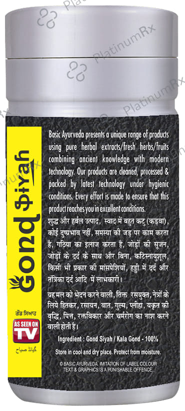 Basic Ayurveda Gond Siyah (Kala Gond) 100 gm