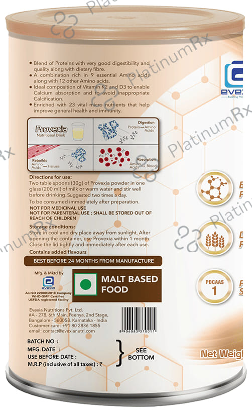 Evexia Provexia Vanilla Flavour Powder 200gm