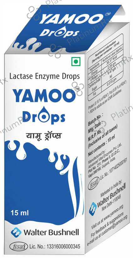 Yamoo 600IU Drop 15ml