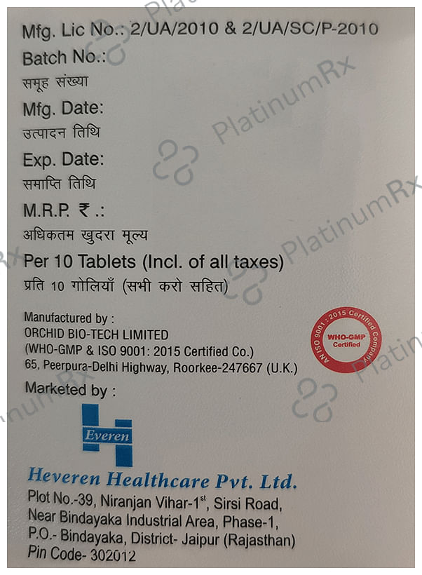 Gliever-M2 Tablet SR
