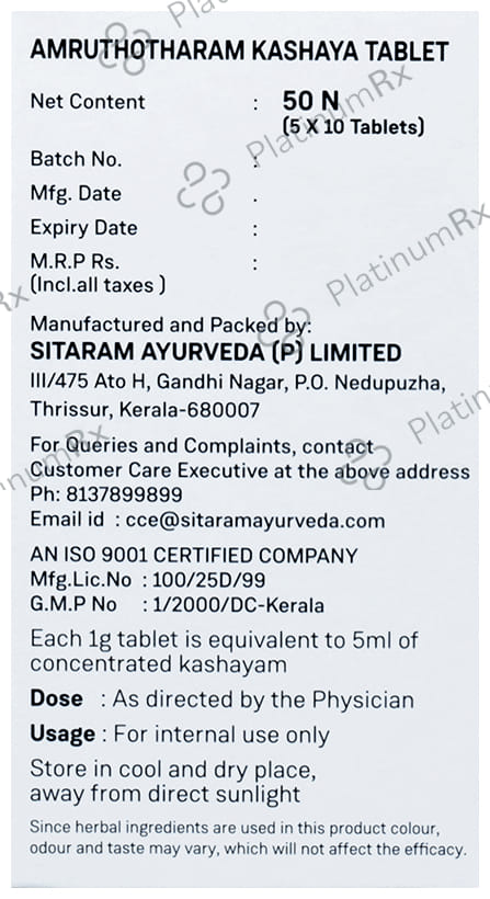 Sitaram Ayurveda Amruthotharam Kashaya Tablet