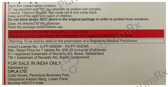 Azmarda 200mg Tablet 7s