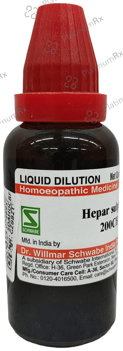 Dr Willmar Schwabe India Hepar Sulphur Dilution 200 CH