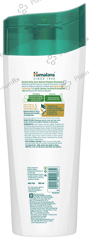 Himalaya Gentle Daily Care Natural Protein Shampoo 180ml