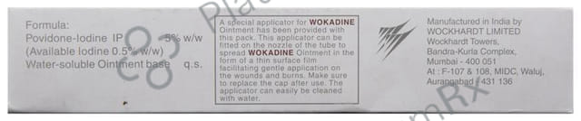 Wokadine 5% Ointment 125gm