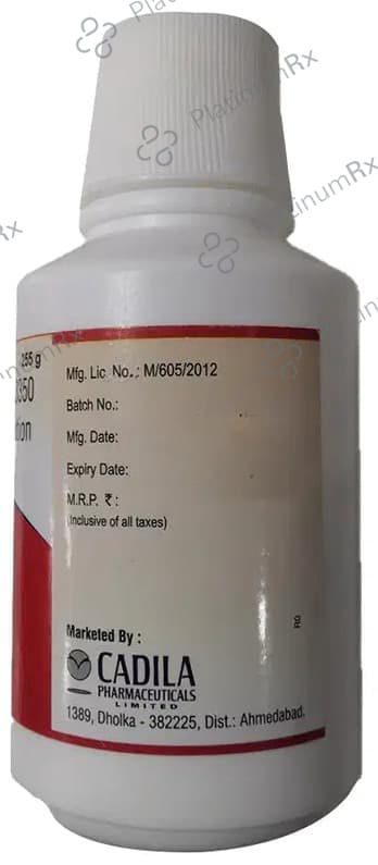 Pegmini 17gm Oral Solution Powder 255gm