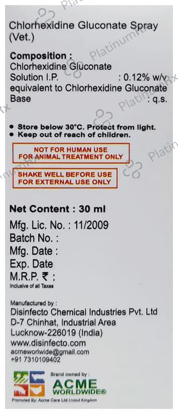 Oatem CX 12 Oral Health Pet Mouth Spray