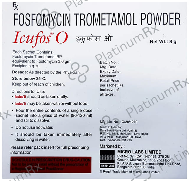 Icufos O 3gm Vanilla Powder 8gm