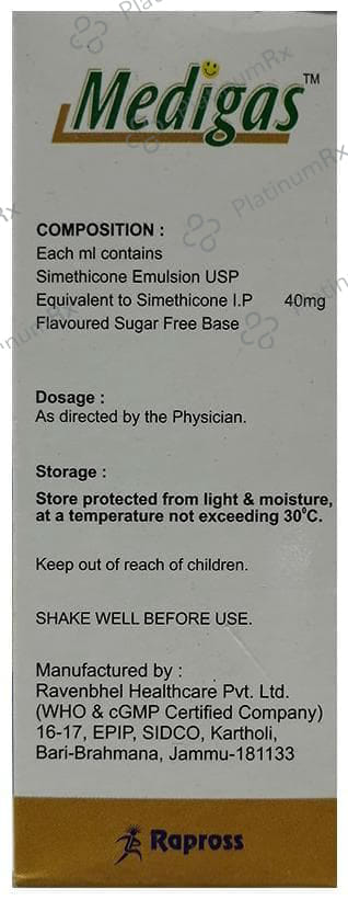 Medigas 40mg Emulsion 150ml