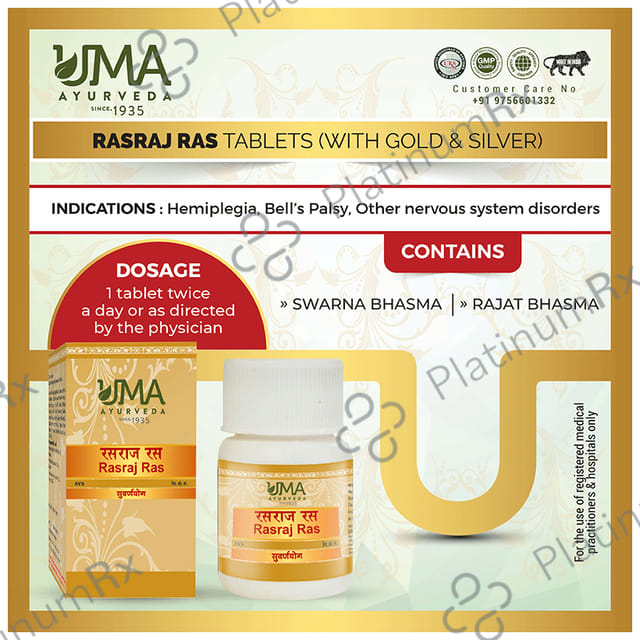 Uma Ayurveda Rasraj Ras Tablet (with Gold & Silver)