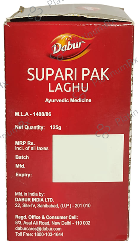 Dabur Supari Pak (Laghu) 125 gm