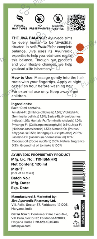 Jiva Amla Hair Oil