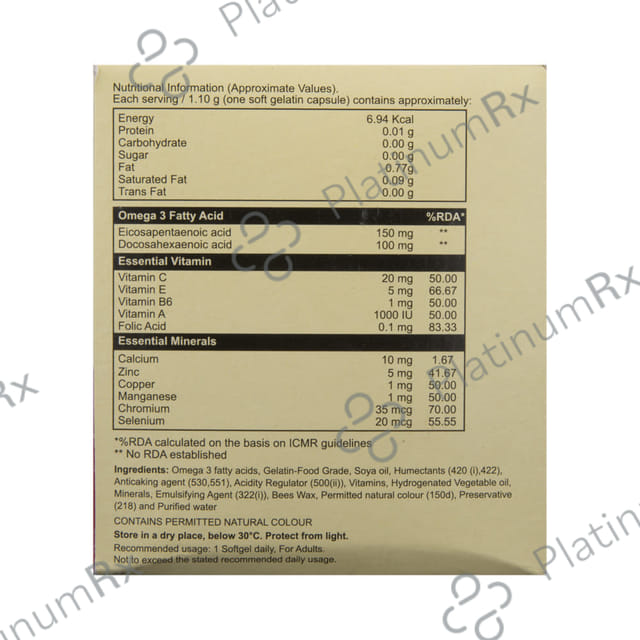 Winofit Soft Gelatin Capsule 15s