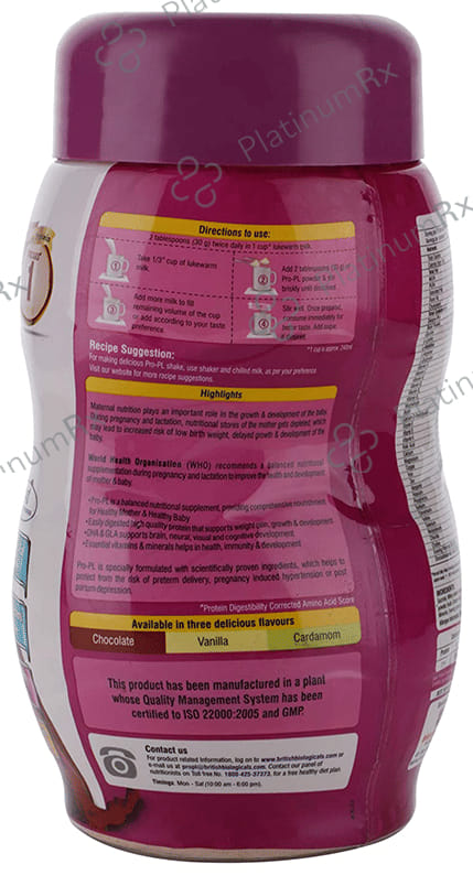 Pro PL Protein Chocolate Flavour Powder 500gm