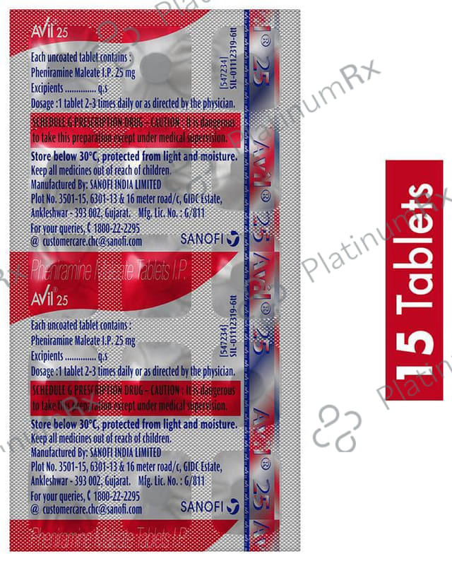 Avil 25mg Tablet 15s