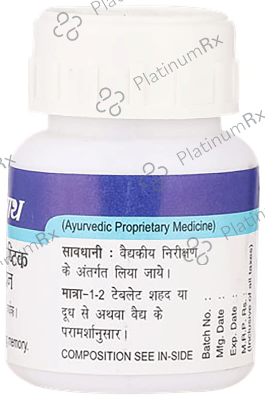 Baidyanath (Noida) Dimag Poushtik Rasayan Tablet