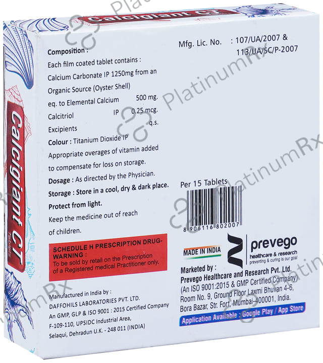 Calcigiant CT Tablet 15s