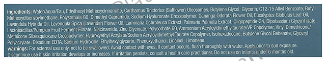 Dermalogica Pure Light SPF 50