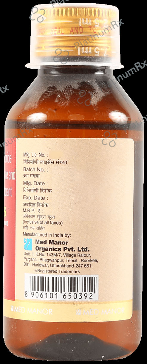 Kufril LS Syrup 100ml