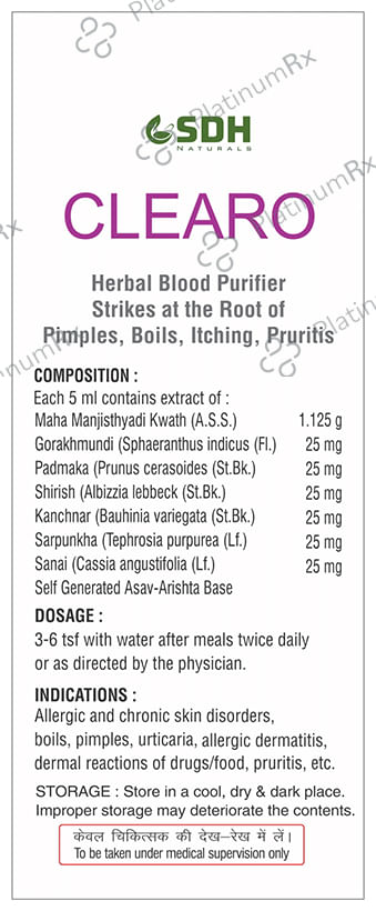 SDH Naturals Clearo Blood Purifier Syrup