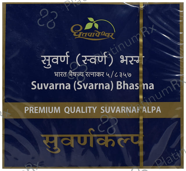 Dhootapapeshwar Suvarna (Svarna) Bhasma Tablet