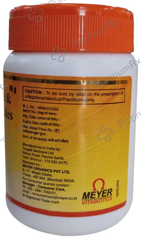 Lactihusk 3.5/10gm Granules 90gm