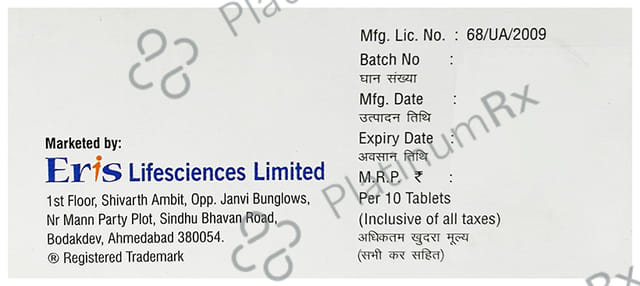 Bisopharm A 5mg/2.5mg Tablet