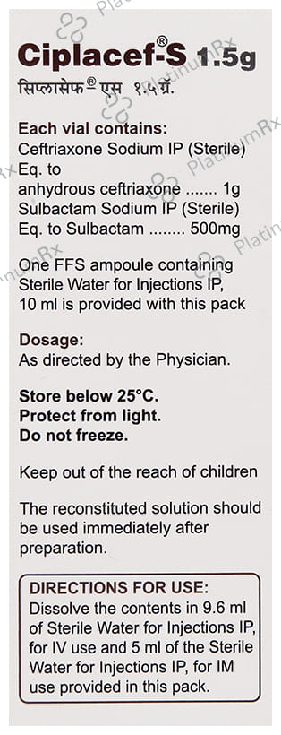 Ciplacef S 1.5gm Injection 1s