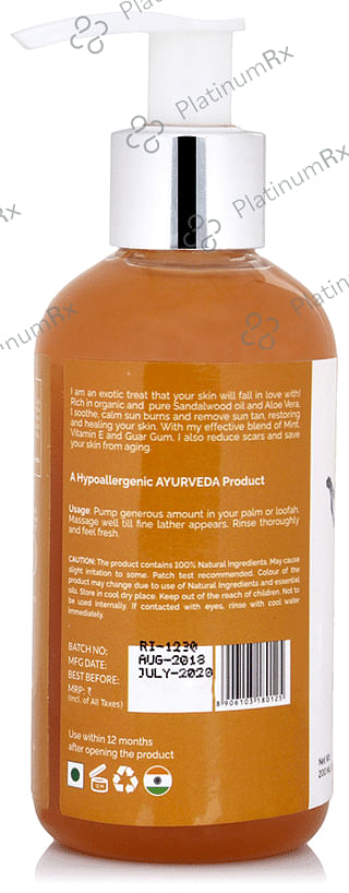 Greenberry Organics Sandalwood and Mint Oil Body Wash Gel