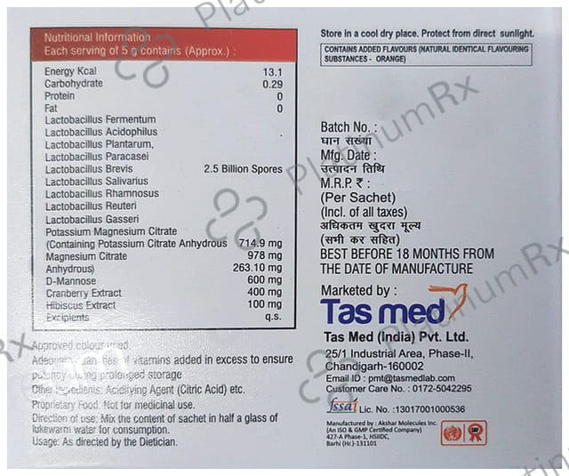 Uristream Sachet