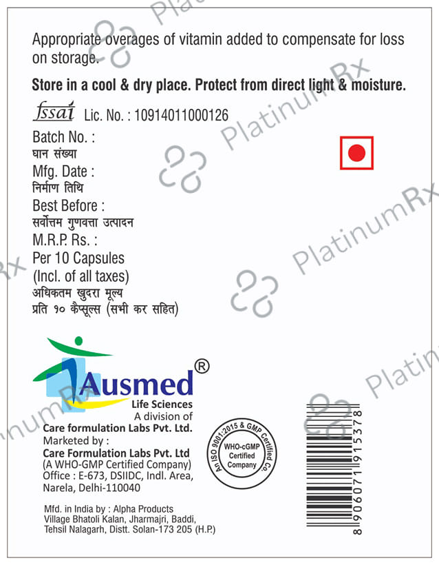 EV-Com 200 Soft Gelatin Capsule
