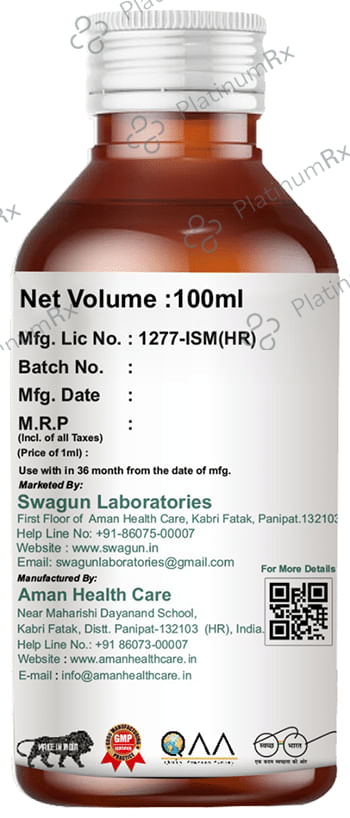 Swagun Couflex Cough Syrup