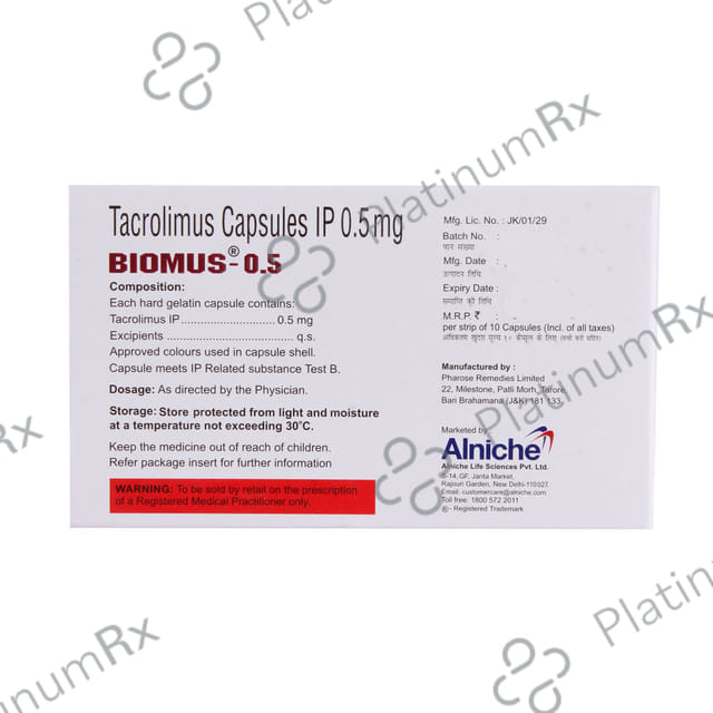 Biomus 0.5 Capsule