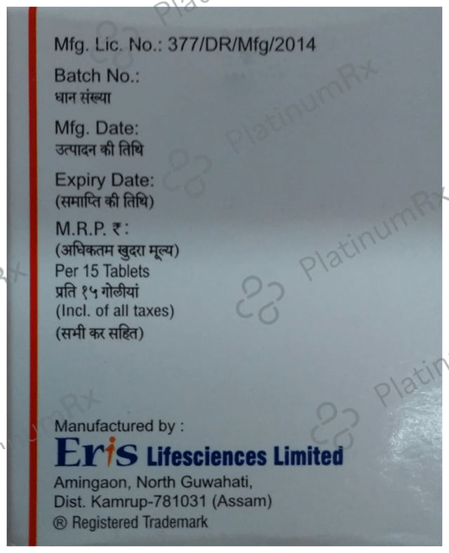 Cyblex M 80/500mg Tablet 15s