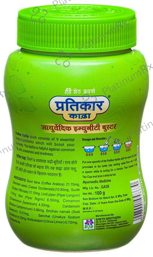 Pratikar Ayurvedic Immunity Booster Kadha
