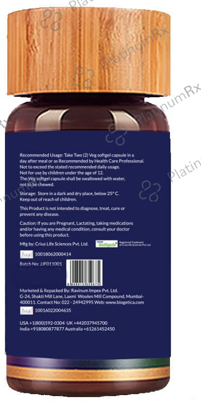 Biogetica Omega+++ Vege Softgel Capsule 30s