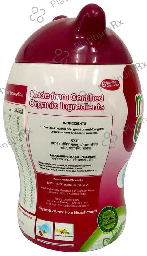 Mums Care Organic Baby Cereal 300gm