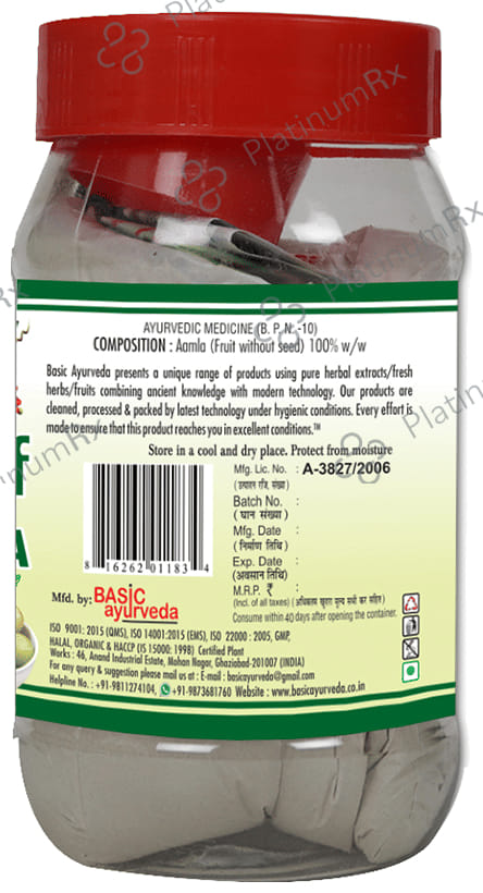 Basic Ayurveda Aamla Churna 200 gm