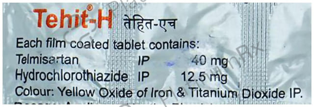 Tehit H 40/12.5mg Tablet 10s