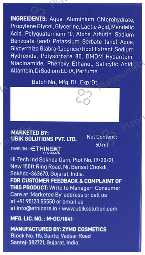 Sweatnil Anti-Perspirant Gel