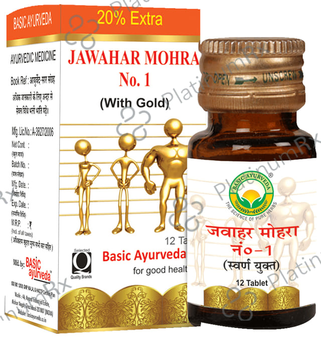 Basic Ayurveda Jawahar Mohra No. 1 with Gold 12 tablets
